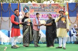 BROAD ICON FOR RURAL DEDICATION (BIRD)