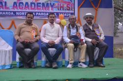 BROAD ICON FOR RURAL DEDICATION (BIRD)