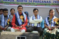 BROAD ICON FOR RURAL DEDICATION (BIRD)