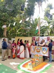 BROAD ICON FOR RURAL DEDICATION (BIRD)