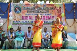 BROAD ICON FOR RURAL DEDICATION (BIRD)