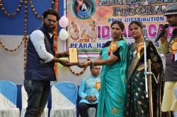 BROAD ICON FOR RURAL DEDICATION (BIRD)