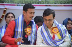 BROAD ICON FOR RURAL DEDICATION (BIRD)