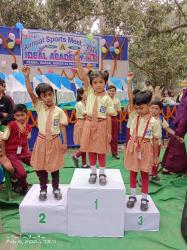 BROAD ICON FOR RURAL DEDICATION (BIRD)