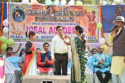 BROAD ICON FOR RURAL DEDICATION (BIRD)