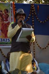 BROAD ICON FOR RURAL DEDICATION (BIRD)