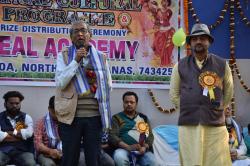 BROAD ICON FOR RURAL DEDICATION (BIRD)