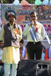 BROAD ICON FOR RURAL DEDICATION (BIRD)